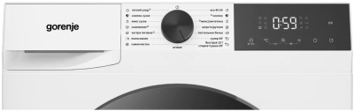 Детальное фото товара: Gorenje WDG2P854A3C2/C