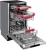 Kuppersberg GIM 4578 Детальное фото товара: Kuppersberg GIM 4578