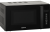 HIBERG i-VM 4088 B (инверторная) Детальное фото товара: HIBERG i-VM 4088 B (инверторная)