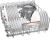 Детальное фото товара: Bosch SMV8YCX02E