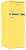 Фото товара: Tesler RT-215 YELLOW