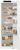 Gorenje RI517E41WF Детальное фото товара: Gorenje RI517E41WF