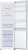 Samsung RB34C670EWW/EF Детальное фото товара: Samsung RB34C670EWW/EF