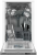 Hotpoint HIS 1D67 Детальное фото товара: Hotpoint HIS 1D67