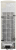 Schaub Lorenz SLU S335C4E Детальное фото товара: Schaub Lorenz SLU S335C4E