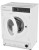 SCANDILUX DX3T8400 Детальное фото товара: SCANDILUX DX3T8400