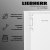 Liebherr Re 1401-20 001 Pure Детальное фото товара: Liebherr Re 1401-20 001 Pure