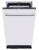 Midea MID45S340i Детальное фото товара: Midea MID45S340i