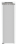 Liebherr SIFNe 5108-22 001 Pure NoFrost Детальное фото товара: Liebherr SIFNe 5108-22 001 Pure NoFrost