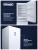 DeLonghi DMFS 19PINF BB MATTEO Детальное фото товара: DeLonghi DMFS 19PINF BB MATTEO