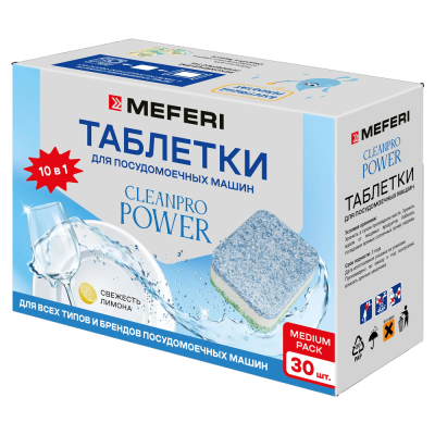 MEFERI CleanPro Power 30