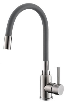 Фото товара: ALVEUS GENESIS FLEXA GREY SAT, смеситель, серый