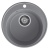 LEX Lugano 480 Deep Grey, мойка, гранит Детальное фото товара: LEX Lugano 480 Deep Grey, мойка, гранит