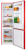 Maunfeld MFF200NFR Inverter Детальное фото товара: Maunfeld MFF200NFR Inverter