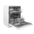 Maunfeld MWF60120W Детальное фото товара: Maunfeld MWF60120W
