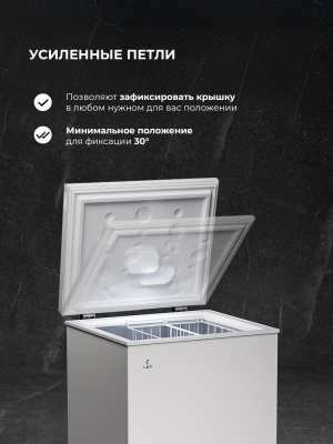 Детальное фото товара: LEX LFR170 FFLed