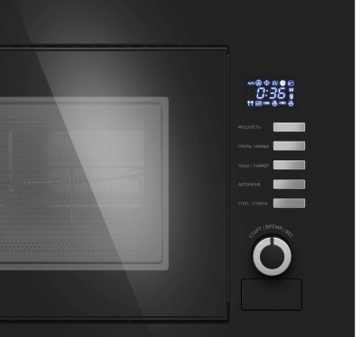 Детальное фото товара: MEFERI MMO6020BK SLIM POWER