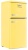 Tesler RT-152 YELLOW Детальное фото товара: Tesler RT-152 YELLOW