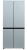 Бирюса CD 496 TWG Детальное фото товара: Бирюса CD 496 TWG