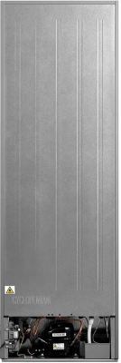 Детальное фото товара: Midea MDRB469MGF01I