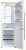 KAISER KK 60825 ElfEm Детальное фото товара: KAISER KK 60825 ElfEm