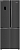 Фото товара: Grundig GQN20110FXBR