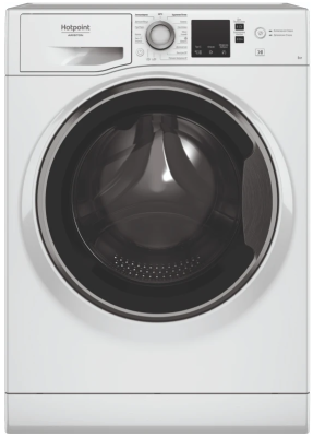 Детальное фото товара: Hotpoint NUS 5015 S RU