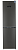 Фото товара: Beko B3R0CNK332HG