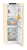 Liebherr CNbed 5203-22 001 Pure NoFrost EasyFresh Детальное фото товара: Liebherr CNbed 5203-22 001 Pure NoFrost EasyFresh