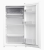 Kuppersberg RFT 90 W Детальное фото товара: Kuppersberg RFT 90 W