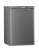 POZIS RS-411 серебристый металлопласт Детальное фото товара: POZIS RS-411 серебристый металлопласт
