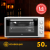 making Oasis everywhere M-50CW1 Детальное фото товара: making Oasis everywhere M-50CW1