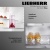 Liebherr Rci 1620-20 001 Plus EasyFresh Детальное фото товара: Liebherr Rci 1620-20 001 Plus EasyFresh