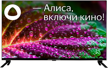 Фото товара: Hyundai H-LED65BU7003