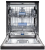 DeLonghi DDWS 665 N EMILIO Детальное фото товара: DeLonghi DDWS 665 N EMILIO