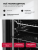 LEX EDP 080 BBL STEAM Детальное фото товара: LEX EDP 080 BBL STEAM