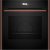 NEFF B29CR7KY0 Детальное фото товара: NEFF B29CR7KY0