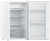 Haier MSR115 WHITE Детальное фото товара: Haier MSR115 WHITE