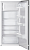 Фото товара: Smeg S4C122E