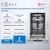 ZUGEL ZDI458 Детальное фото товара: ZUGEL ZDI458