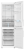 Haier C2F619CWU1 Детальное фото товара: Haier C2F619CWU1
