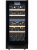 Cellar Private CP027-2TBH Детальное фото товара: Cellar Private CP027-2TBH
