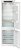 Liebherr ICNSe 5103-22 001 Pure NoFrost EasyFresh Детальное фото товара: Liebherr ICNSe 5103-22 001 Pure NoFrost EasyFresh