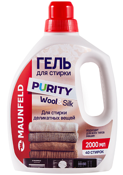 Фото товара: Maunfeld MWL2000PD ЧЗ