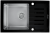 Seaman Eco Glass SMG-780B Детальное фото товара: Seaman Eco Glass SMG-780B