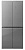 Фото товара: Centek CT-1745 Gray Glass