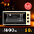 Фото товара: making Oasis everywhere M-50RU1