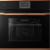 Kuppersbusch BP 6550.0 S7 Copper Детальное фото товара: Kuppersbusch BP 6550.0 S7 Copper