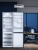 DeLonghi DCS 19NFI IS DAMIANO Детальное фото товара: DeLonghi DCS 19NFI IS DAMIANO