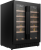 Maunfeld MBWC-112S40 Детальное фото товара: Maunfeld MBWC-112S40